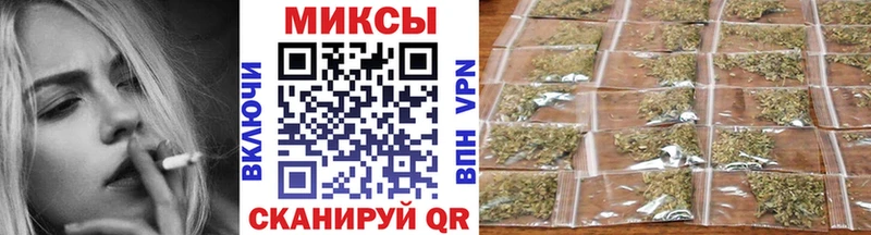 Купить  Бологое  Бутират буратино 
