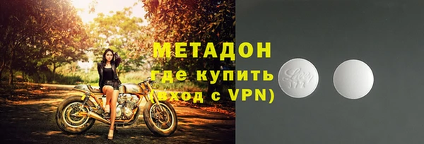 крисы Зеленодольск