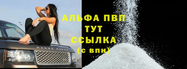 мдма Зеленокумск