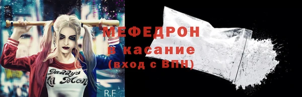 каннабис Инсар