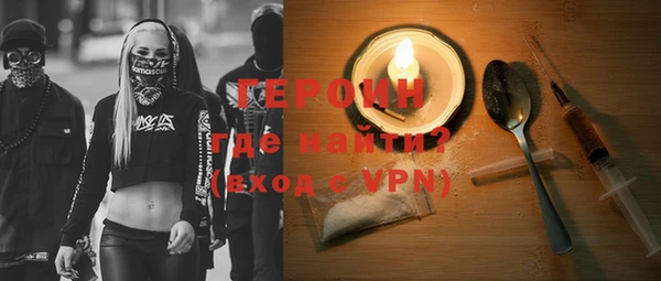 крисы Зеленодольск