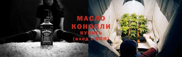 каннабис Инсар