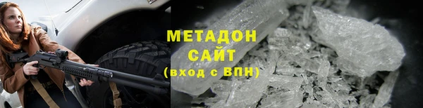 мефедрон мука Иннополис