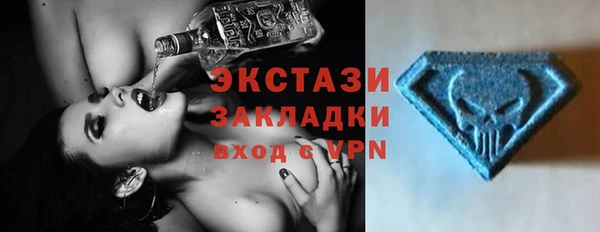 трава Зерноград