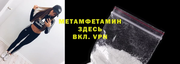 каннабис Инсар