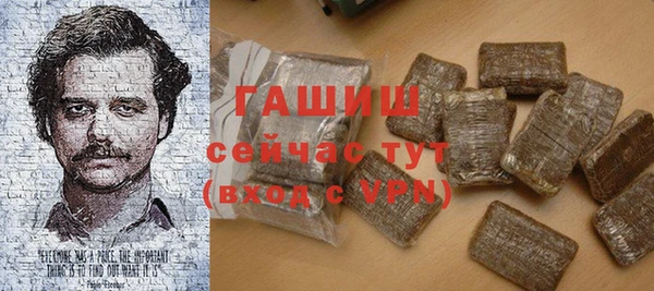 каннабис Инсар