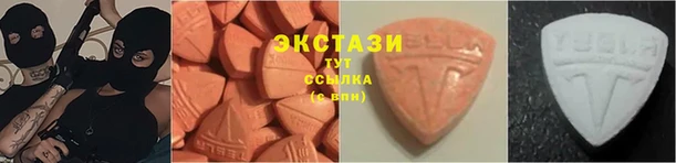 каннабис Инсар