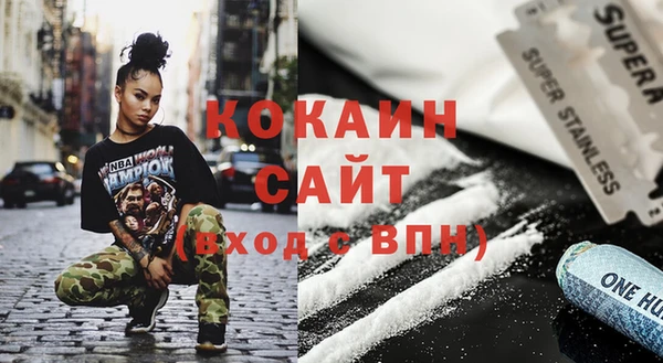 крисы Зеленодольск