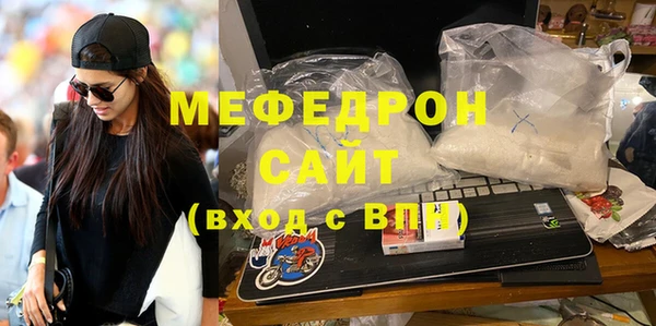 каннабис Инсар