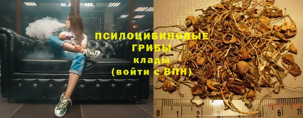 мдма Зеленокумск