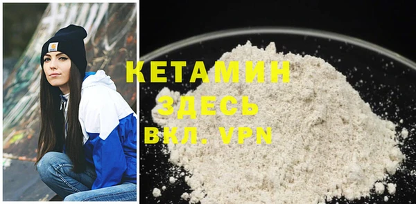 каннабис Инсар