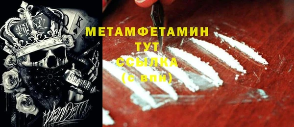 каннабис Инсар