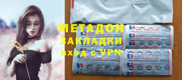 трава Зерноград