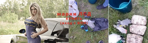 соль курить ск Инта