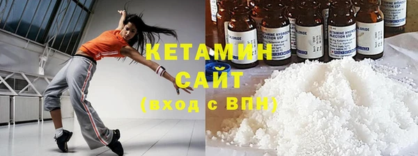 трава Зерноград