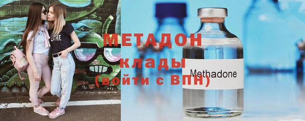 мдма Зеленокумск