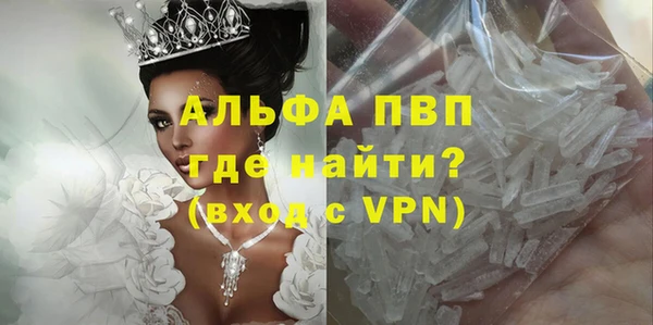 каннабис Инсар
